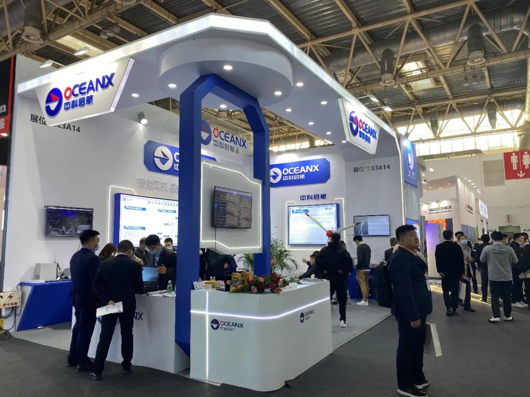 中科啟航攜拉格朗日風(fēng)機(jī)一體化智能感知平臺亮相2021年北京國際風(fēng)能大會暨展覽會